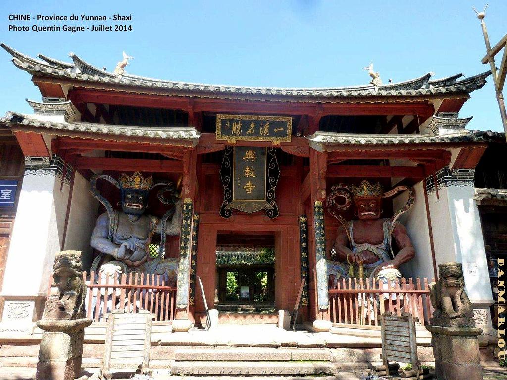 173 - Shaxi.JPG